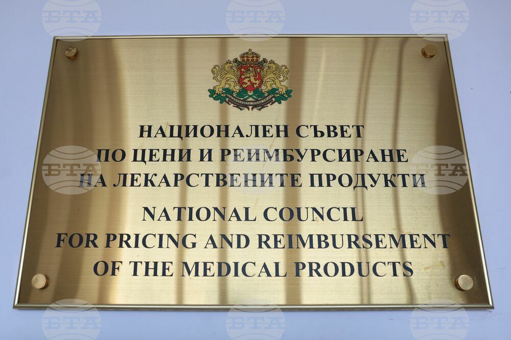 Национален съвет по цени и реимбурсиране на лекарствени продукти - пресконференция
