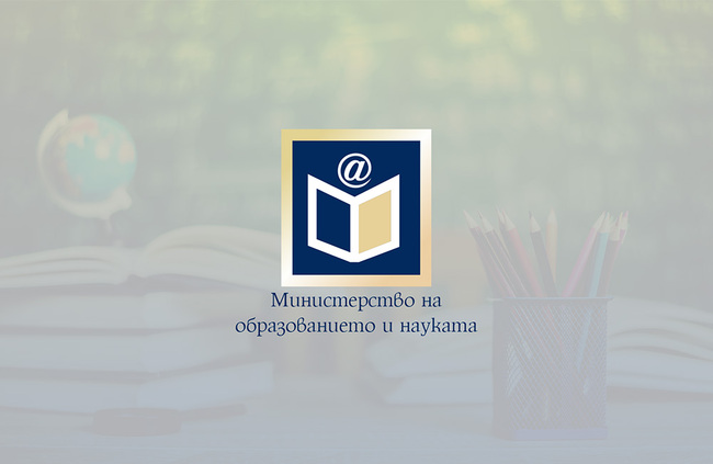 Седмокласниците подобряват резултата си по български език и литература на външното оценяване, 320 ученици са с пълни 100 точки по математика