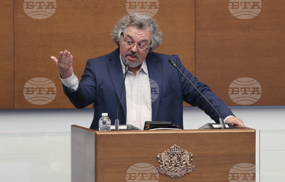 Народно събрание - парламентарен контрол