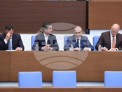 Народно събрание - парламентарен контрол