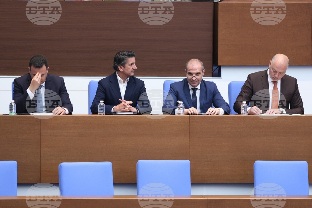 Народно събрание - парламентарен контрол