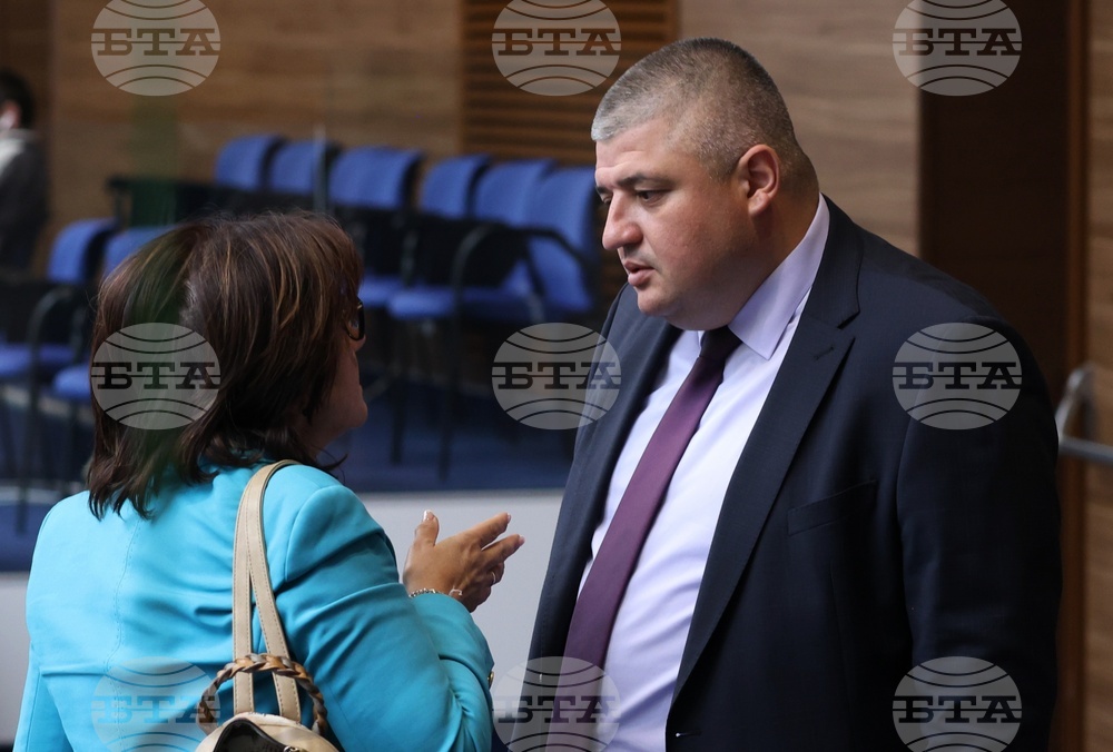 Народно събрание - парламентарен контрол
