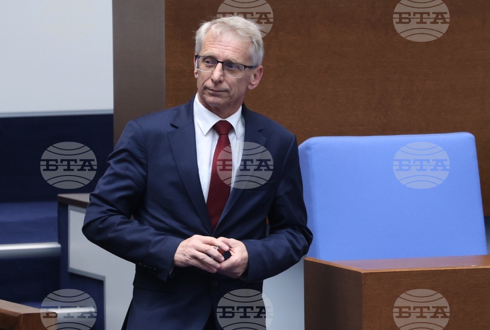 Народно събрание - парламентарен контрол