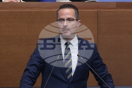 Народно събрание - парламентарен контрол