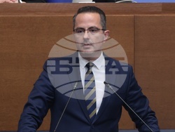 Народно събрание - парламентарен контрол