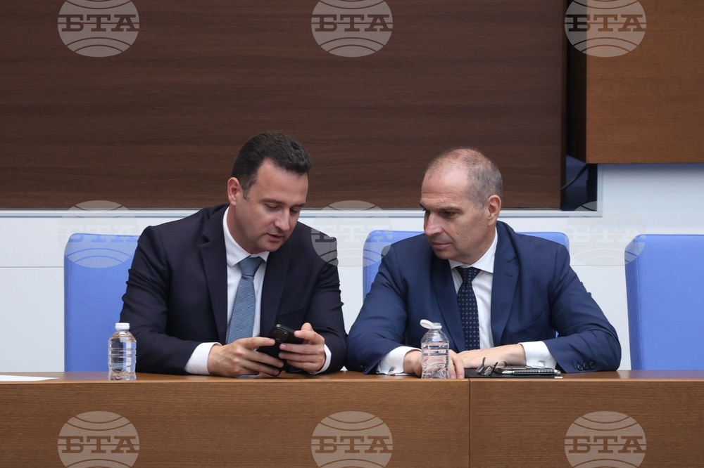 Народно събрание - парламентарен контрол