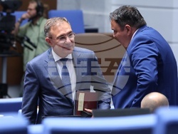 Народно събрание - парламентарен контрол