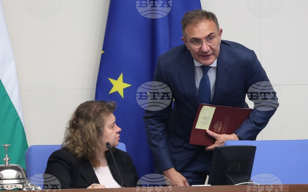 Народно събрание - парламентарен контрол