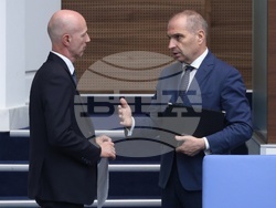 Народно събрание - парламентарен контрол