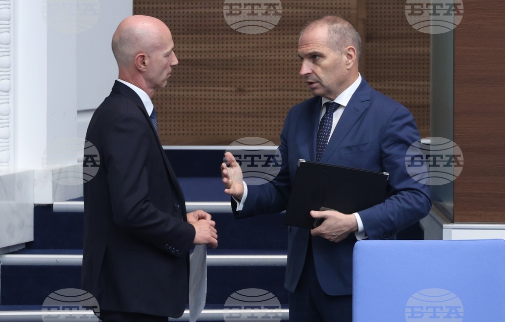 Народно събрание - парламентарен контрол