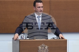 Народно събрание - парламентарен контрол