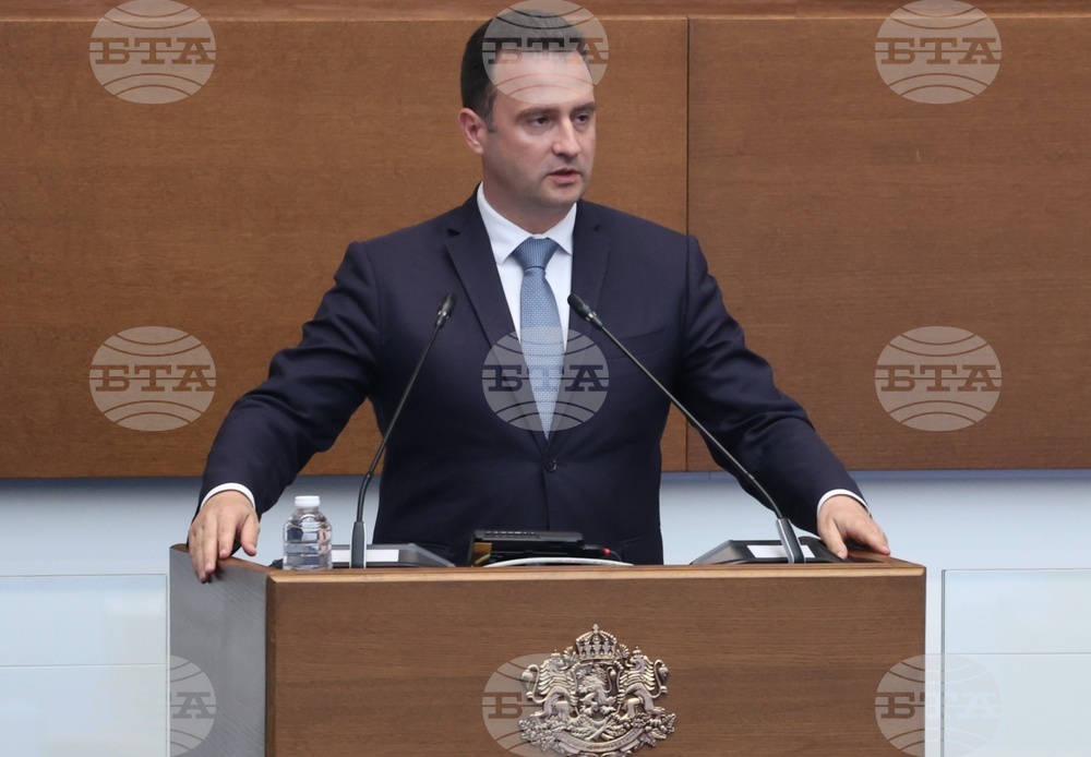 Народно събрание - парламентарен контрол