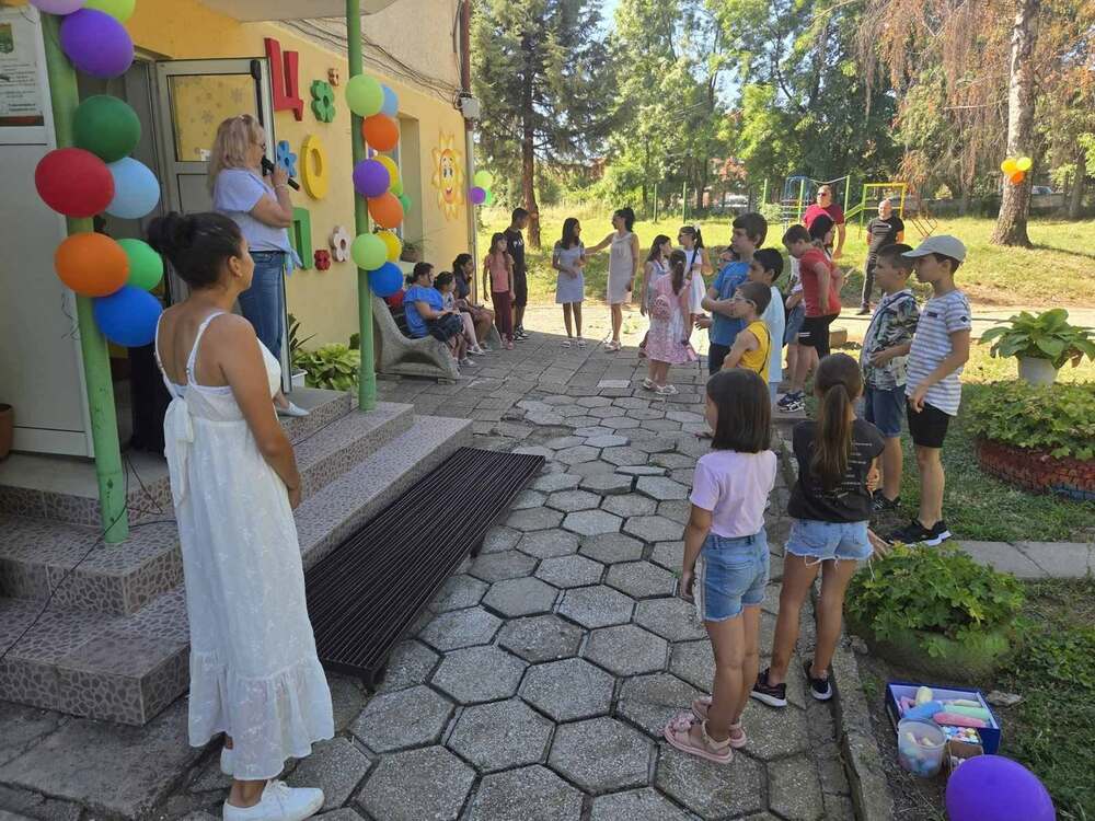 Лятна академия за деца започна в Центъра за обществена подкрепа в Берковица