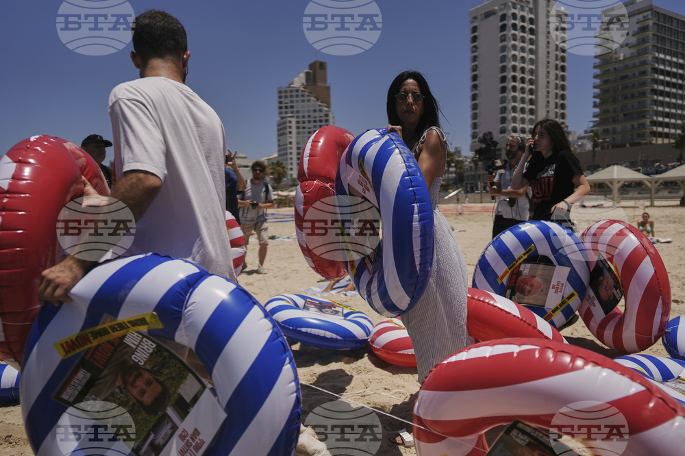 Israel Palestinians