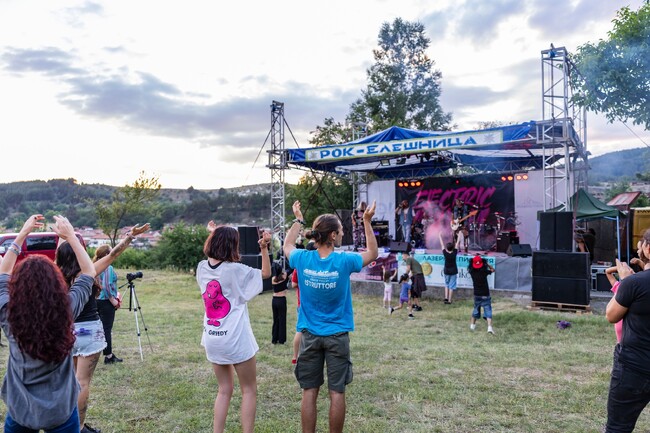 Рок музика завладява разложкото село Елешница в четиринадесетото издание на музикален фестивал