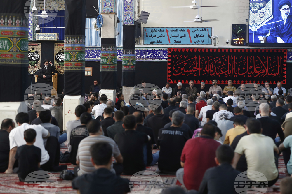Syria Ashoura