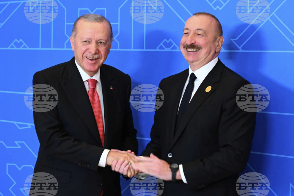Azerbaijan Economic Cooperation Organization