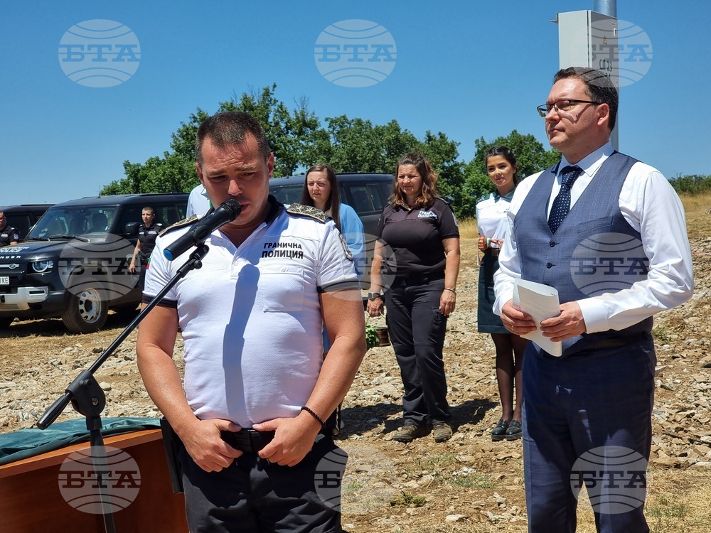 Село Голям Дервент - българо-турска граница - нова сензорна линия