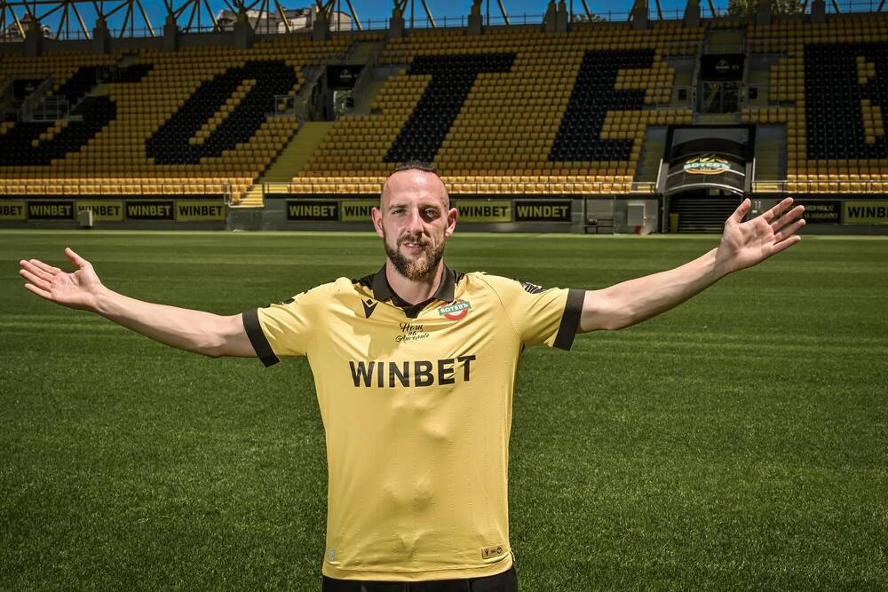 Ботев (Пловдив) привлече нападателя Стивън Петков