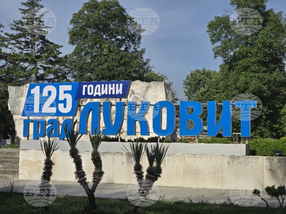 Общинският съвет в Луковит реши чрез трансформация на близо 970 000 лв. от целевата субсидия да се финансират неотложни улични ремонти