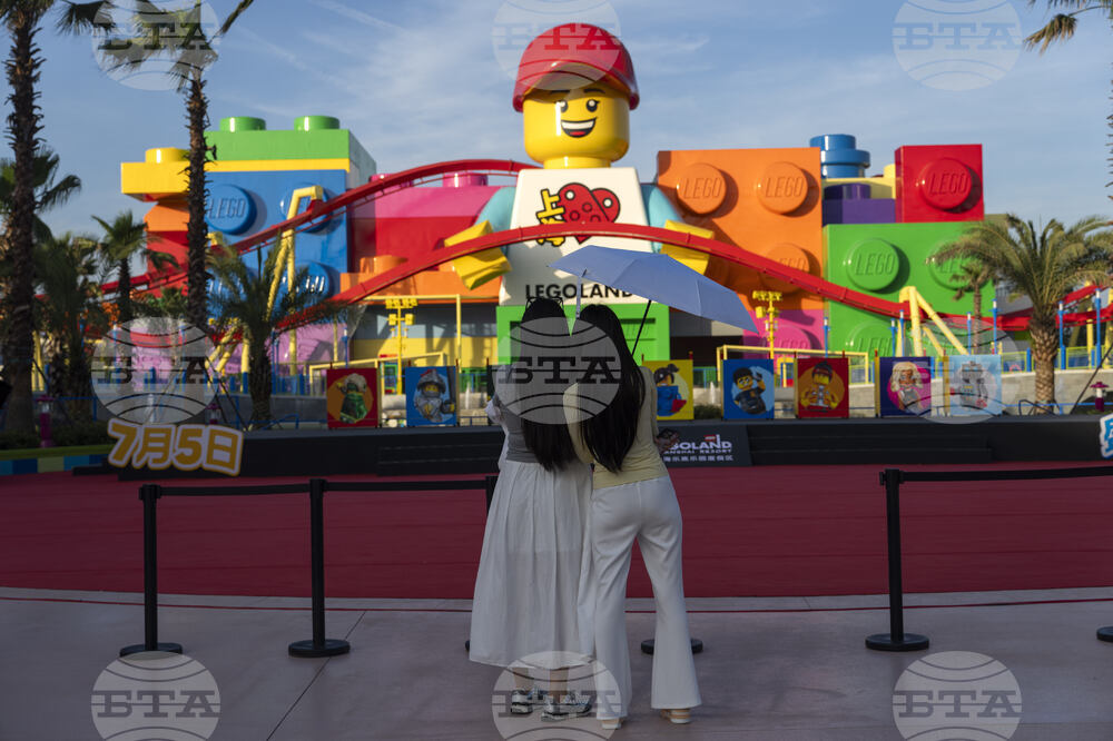 China Legoland