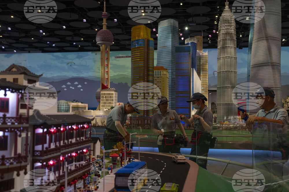 China Legoland