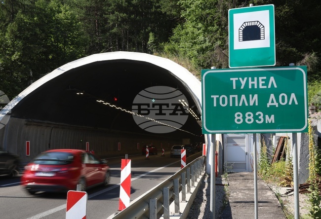 Автомагистрала „Хемус“ - тунел „Топли дол“ - проверка на моторни превозни средства