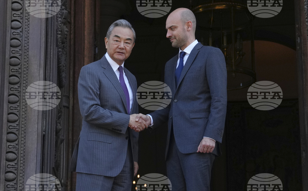 France China