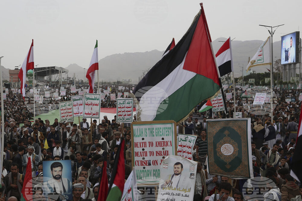 Yemen Mideast Wars
