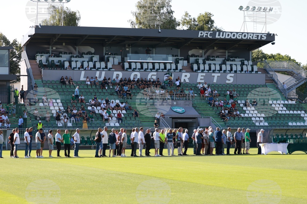 Организация и мерки за сигурност преди Лудогорец – Ференцварош