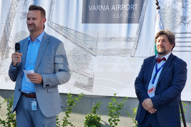 Варна - летище - ново пространство - откриване
