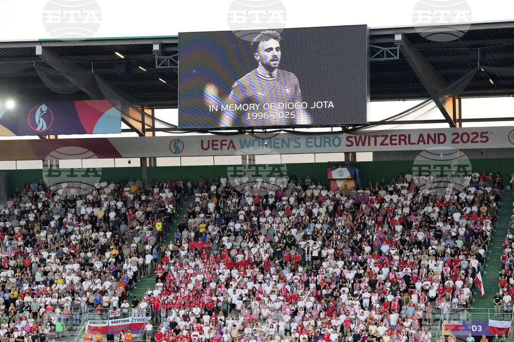 Почетоха Диого Жота и брат му преди контролата между Порто и Атлетико Мадрид в Португалия