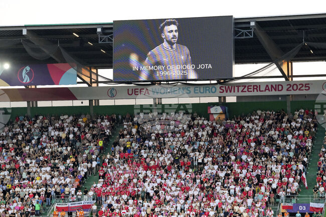 Почетоха Диого Жота и брат му преди контролата между Порто и Атлетико Мадрид в Португалия