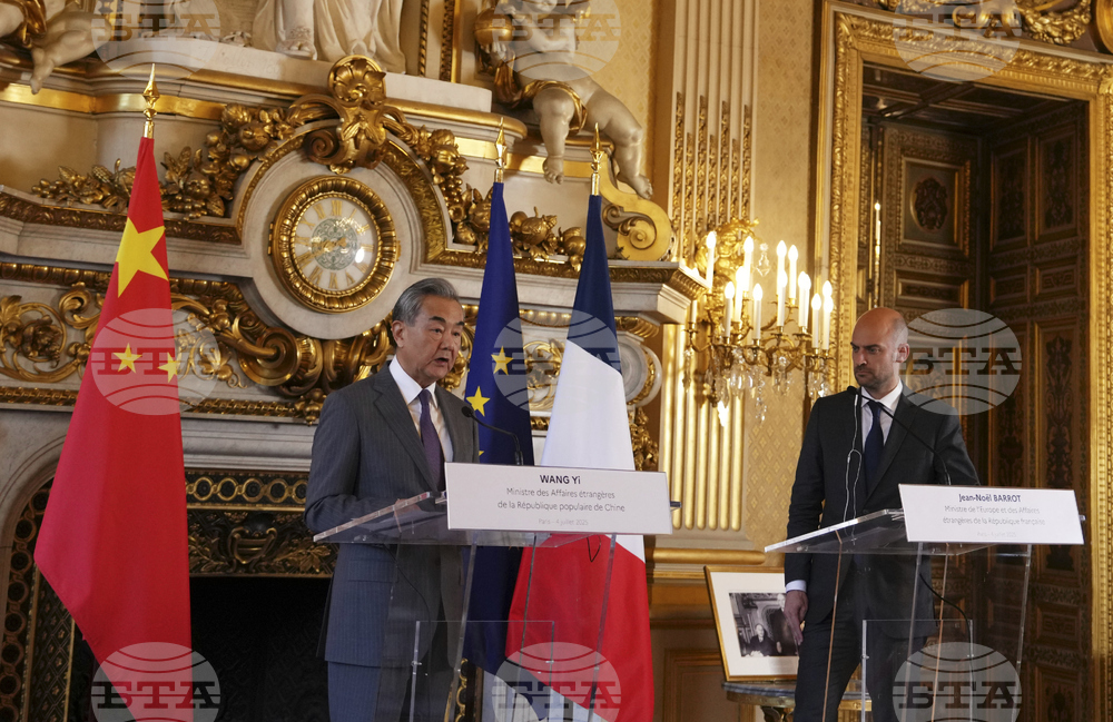 France China