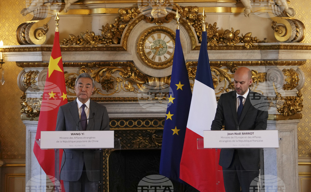France China