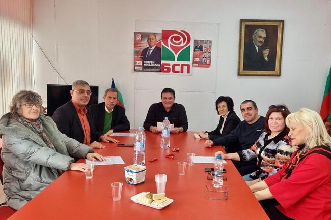 БСП: Областният съвет на БСП в Кърджали подреди листата си за предстоящите избори