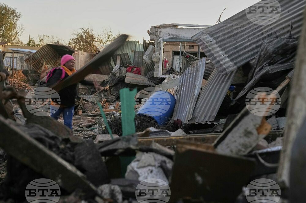 South Africa Explosion