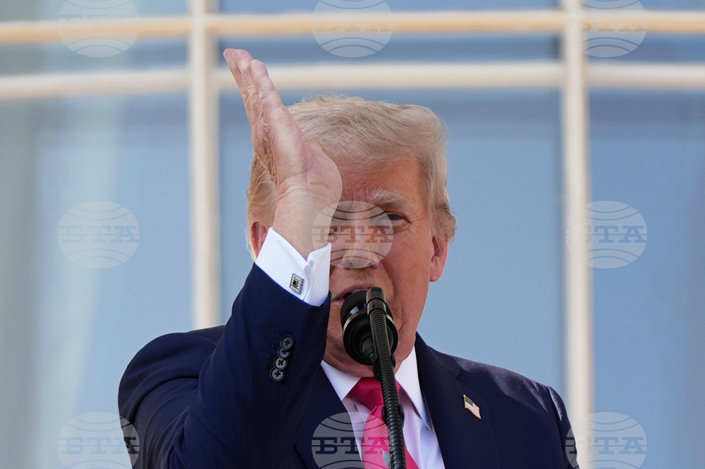 Trump Foruth of July