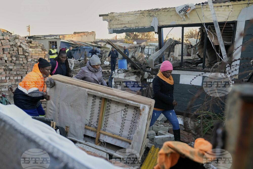 South Africa Explosion