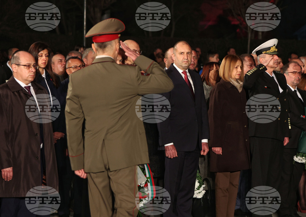 Васил Левски - 150-годишнина - възпоменателна церемония