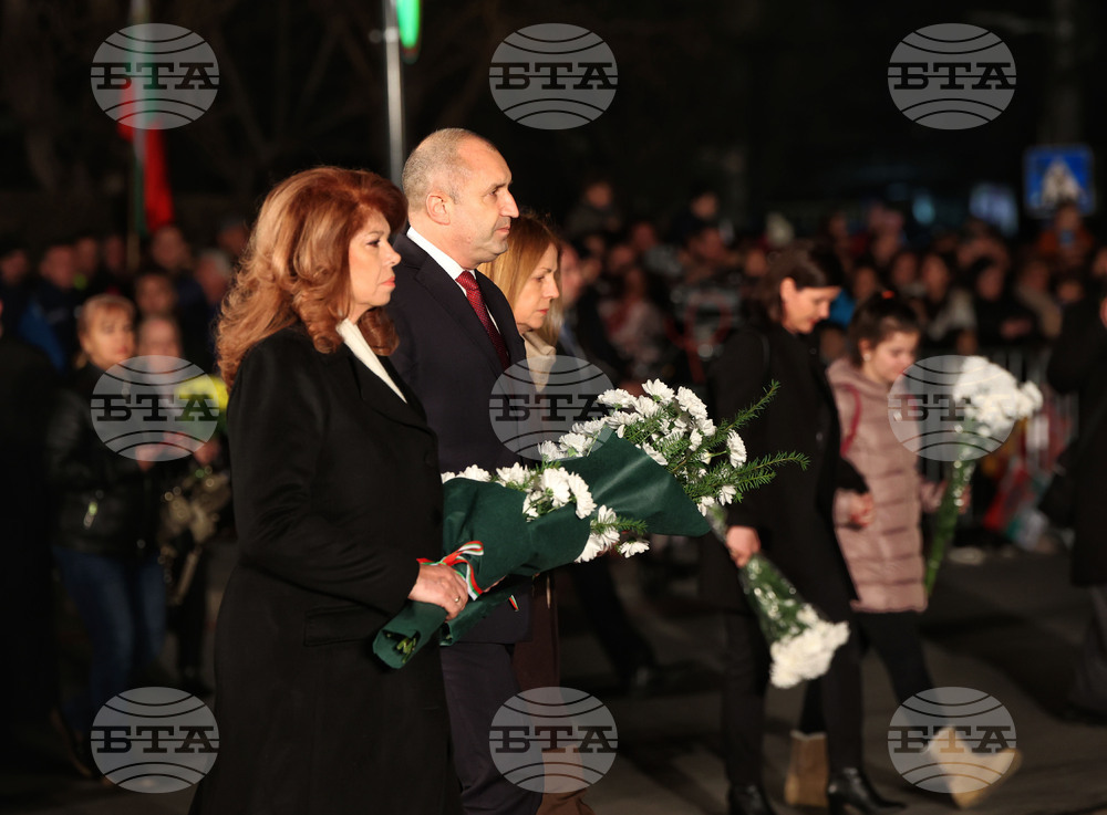 Васил Левски - 150-годишнина - възпоменателна церемония