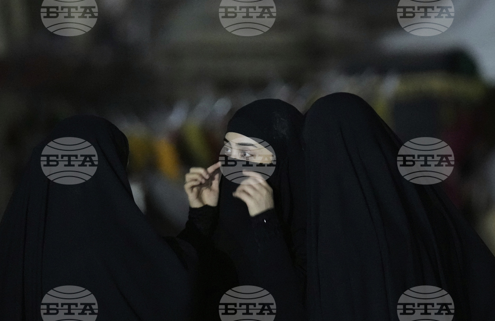 Iraq Muharram