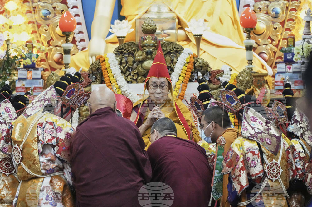 India Dalai Lama Birthday
