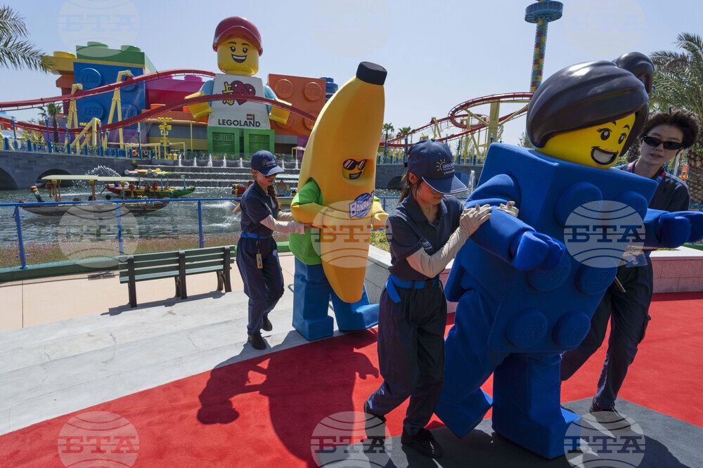China Legoland