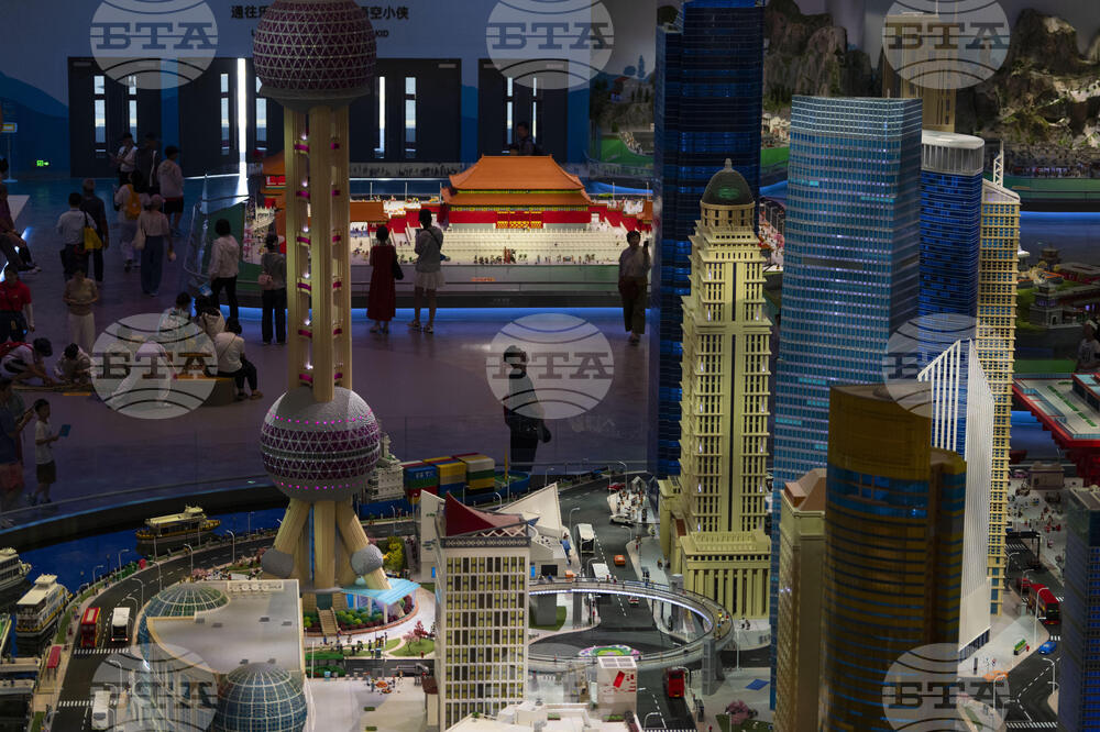 China Legoland