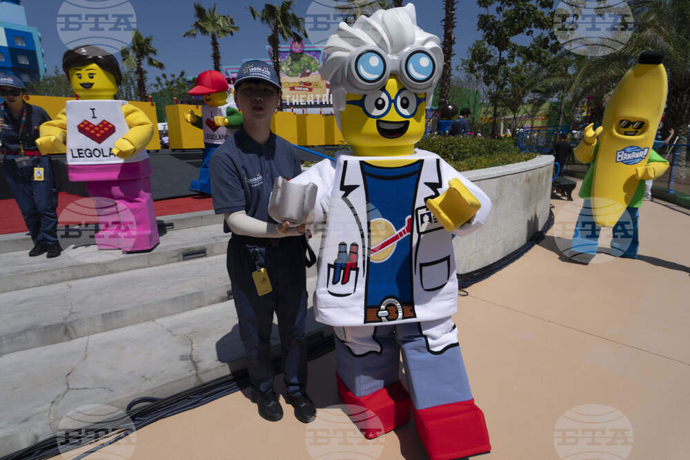 China Legoland