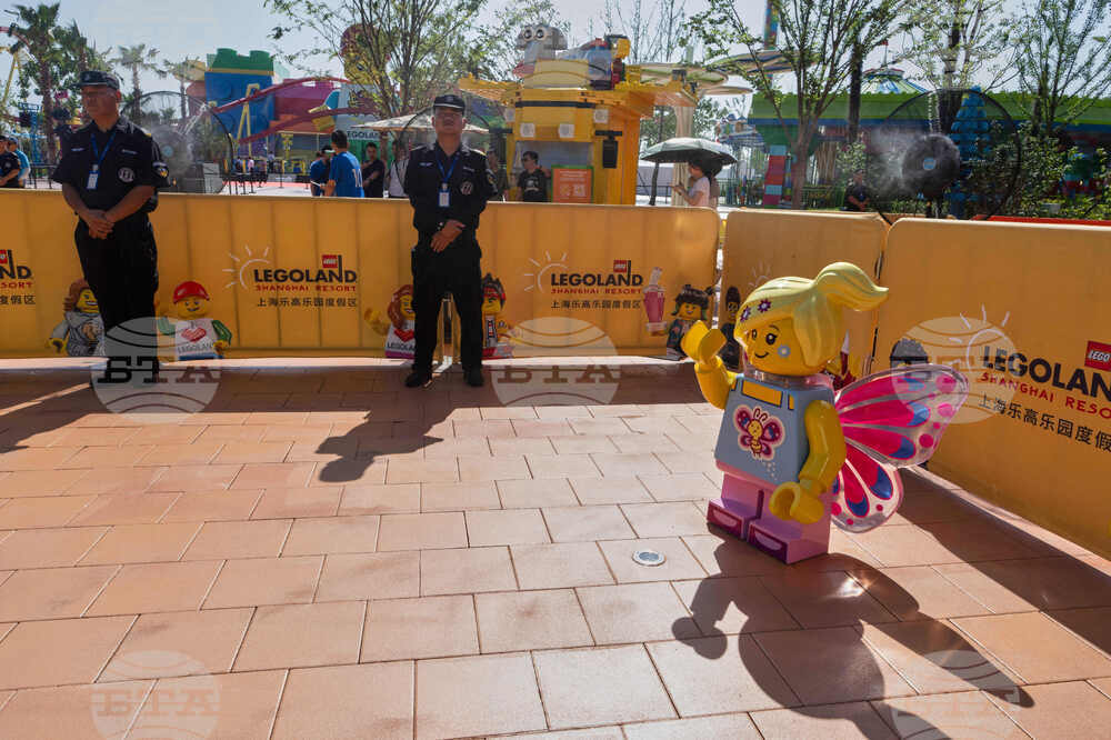 China Legoland