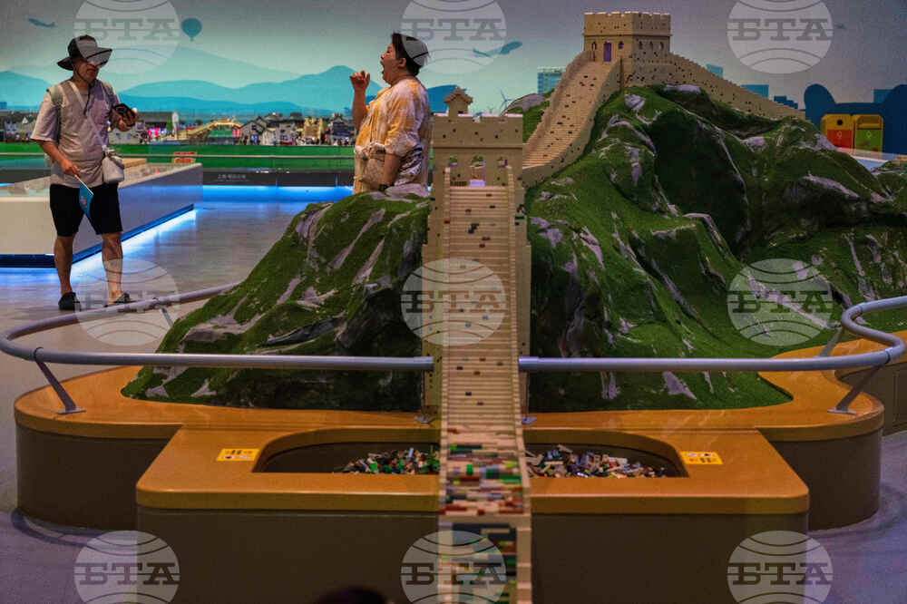 China Legoland