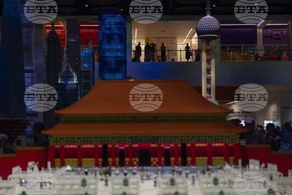 China Legoland
