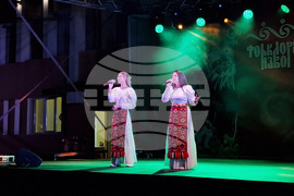 Село Царевец - „Фолклорен извор" - откриване